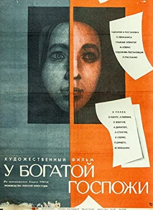 Pie bagatas kundzes (1969) with English Subtitles on DVD on DVD